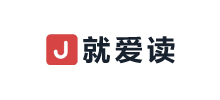 就爱读Logo