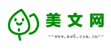 美文网logo,美文网标识
