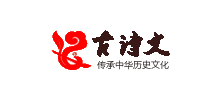 二六三古诗词网Logo