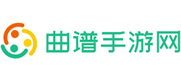 曲谱手游网logo,曲谱手游网标识
