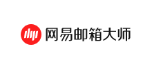 网易邮箱大师logo,网易邮箱大师标识