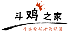 斗鸡之家Logo