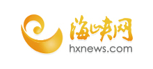 海峡网logo,海峡网标识