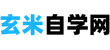 玄米自学网Logo