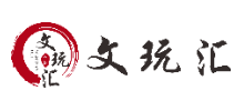 文玩汇logo,文玩汇标识