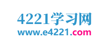 4221学习网