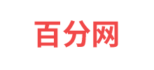 百文网logo,百文网标识
