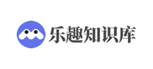 乐趣知识库logo,乐趣知识库标识