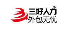 三好人力资源Logo