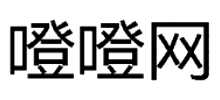 噔噔网Logo