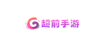 超前手游网Logo