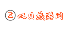 吒贝旅游网Logo