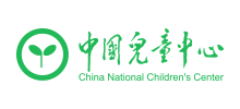 中国儿童中心Logo