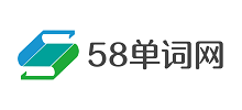 58单词网Logo