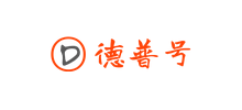 德普号logo,德普号标识