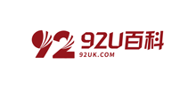 92u百科Logo