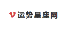 运势星座网Logo