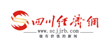 四川经济网logo,四川经济网标识
