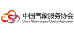 中国气象服务协会Logo