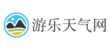 游乐天气网Logo
