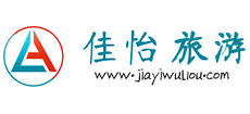 佳怡旅游logo,佳怡旅游标识