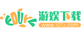 游娱下载Logo