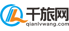千旅网logo,千旅网标识