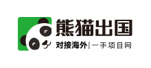 熊猫出国Logo