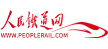 人民铁道网logo,人民铁道网标识