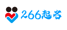 266起名网logo,266起名网标识