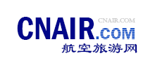 航空旅游网Logo