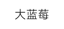 大蓝莓Logo