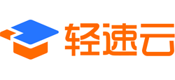 轻速云logo,轻速云标识