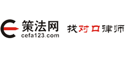 策法网Logo