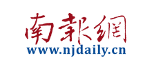 南报网logo,南报网标识