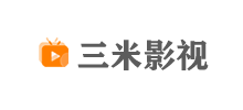 三米影视Logo