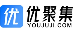 优聚集Logo