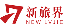 新旅界Logo