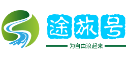 途旅号Logo