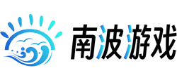 南波游戏Logo