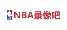 NBA录像吧logo,NBA录像吧标识