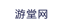 游堂网logo,游堂网标识
