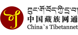中国藏族网通Logo