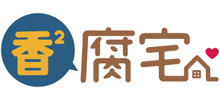 香香腐宅Logo