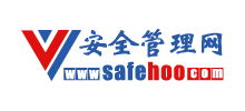 安全管理网logo,安全管理网标识