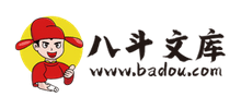 八斗文库网Logo