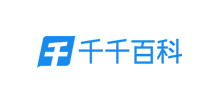 千千百科logo,千千百科标识