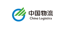 中国物流集团Logo