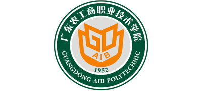 广东农工商职业技术学院Logo