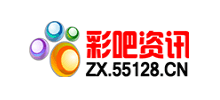 彩吧资讯Logo